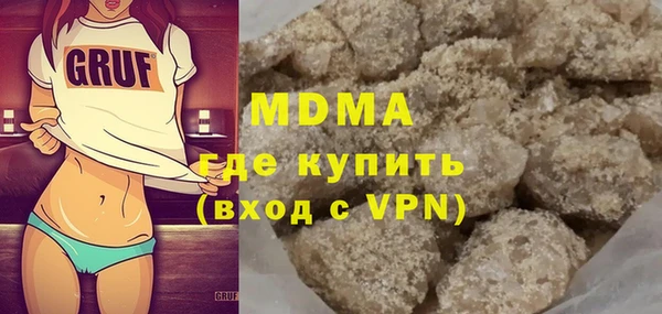 мдпв Белоозёрский